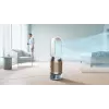 καθαριστής αέρα Dyson Purifier Humidify + Cool De-Nox 62.4 dB 45 W χρυσό λευκό