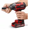 Παλμικό Κατσαβίδι Einhell 4510070, 2100 U/min, 400 N⋅m, 18V
