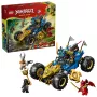LEGO NINJAGO 71856 Το μεταμορφωτικό αυτοκίνητο του Jay