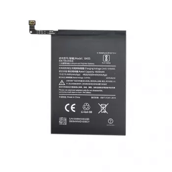 Μπαταρία XIAOMI Redmi Note 9s