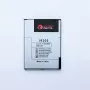 Μπαταρία Samsung Galaxy i9205 (Mega 6.3)