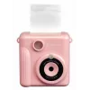 Denver KPC-1363RO ROSE ροζ 600g