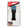 Makita B-66357 Εξάρτημα πολυεργαλείου