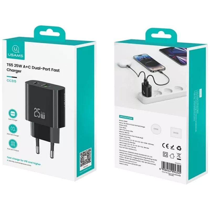 Φορτιστής USB usams USA001629 25W 1×USB-C + 1×USB-A γρήγορη φόρτιση