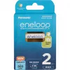 Επαναφορτιζόμενες μπαταρίες PANASONIC ENELOOP AAA 800 mAh 2 τεμ. (BK-4MCDE/2CP)