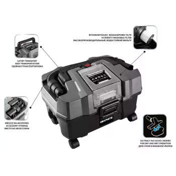 Ηλεκτρική σκούπα Graphite 58GE105