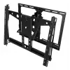 Λεπτό συρόμενο module Video Wall Vogel's PFW 6880