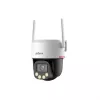 Κάμερα παρακολούθησης DAHUA P8F-PV-0360B-PRO 8MP PT DOME WIFI