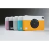 Kodak PRINTOMATIC Άμεση φωτογραφική μηχανή, 2x3'', Κίτρινο