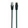Καλώδιο patch CAT5E FTP 2M/PP22-2M/BK Gembird