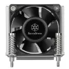 Αερόψυκτρα Silverstone SST-AR09-AM4 6 cm μαύρο 1200-5000 rpm
