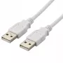 VALUE Καλώδιο επέκτασης USB - USB (υποδοχή θηλυκή) σε USB (βύσμα αρσενικό)