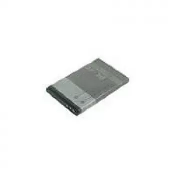 CoreParts MBP-NOK1007 Ανταλλακτικό κινητού τηλεφώνου Μπαταρία Γκρι