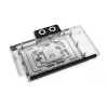 Alphacool Core GeForce RTX 5090 TUF Gaming Water Block GPU με Backplate, ARGB (10269)