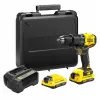 Brushless Drill Driver 18V FATMAX V20 2x2.0Ah θήκη