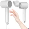 Σεσουάρ Xiaomi Mi Ionic H300 1600 W