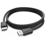 Καλώδιο DisplayPort 1.4 - cb325d