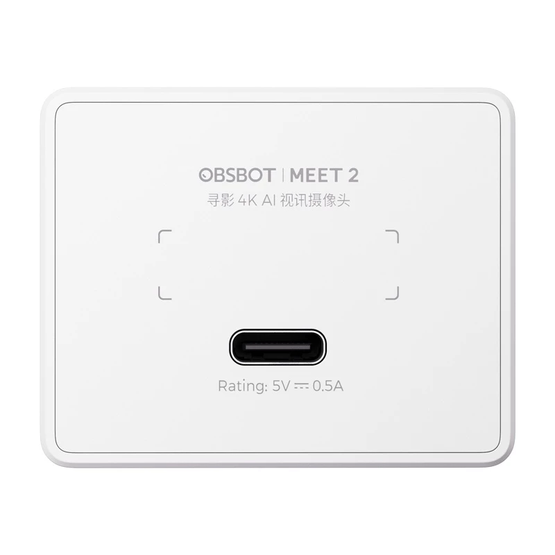 Webcam Obsbot Meet 2 λευκή — 1080p, 30 fps, σύνδεση USB