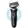 Braun Series 7 71-N1000s Ξυριστική μηχανή με πλέγμα Μαύρο
