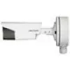 HIKVISION DS-1280ZJ-S μαύρο BOX