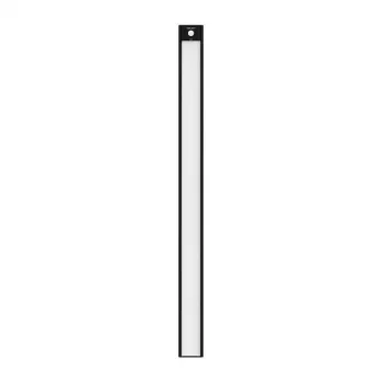 Φωτιστικό ντουλαπιού Yeelight YLBGD-0046 60 cm μαύρο