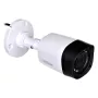 IP κάμερα παρακολούθησης Turret DAHUA IPC-HDW3849QM-S-IL — 6 MP (3288×1850), οροφής, ενσύρματη, PoE, λευκό