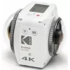 Kodak VR360 4K λευκό