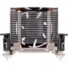 Ψύκτρα Silverstone SST-AR09-115XP