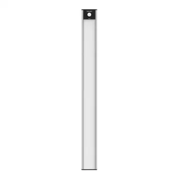 Yeelight Closet Light YLCG004 Φωτιστικό ντουλάπας LED με αισθητήρα κίνησης 40 cm 2700K (ασημί)