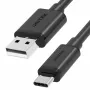 Καλώδιο USB-A σε USB-C Unitek C14068BK, 2 m, USB 2.0, μαύρο, βύσμα-βύσμα