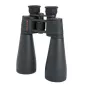 Celestron SkyMaster 25x70 κιάλια