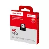 Mercusys MA20N κάρτα δικτύου