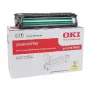 Τύμπανο εικόνας γνήσιο OKI C5650 C5750 κίτρινο