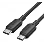 Καλώδιο USB-C σε USB-C/2 m μαύρο TRCBH Vention