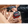 Μπαταρία Bosch EXBA18V-80 8000mAh, 18V Πακέτο μπαταρίας