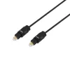 Καλώδιο ήχου LogiLink Toslink 10m