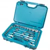 Makita E-10883 Σετ εργαλείων μηχανικού 221 τεμ.