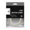 Καλώδιο patch CAT5E FTP 1M/PP22-1M Gembird