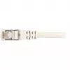 Καλώδιο patch RJ45 Cat.6 SFTP (Γκρι, 15 μέτρα)
