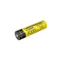 Επαναφορτιζόμενη μπαταρία Nitecore NL1840HP 18650, 4000 mAh, 10 A, IPX6