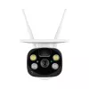 Κάμερα επιτήρησης IP omajin by Netatmo OSC-01-EU Wi-Fi 4