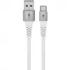 Goobay 74530 Καλώδιο USB Λευκό