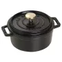 Ατομικό τηγάνι Staub Cocotte 40509-471