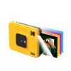 Kodak Mini Shot Combo 2 C210Y φωτογραφική μηχανή στιγμιαίας εκτύπωσης με εκτυπωτή, 10 MP, Bluetooth, εκτυπώσεις 5,3 x 8,6 cm, κίτρινη