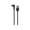 Καλώδιο USB 2.0 σε USB-C γωνιακό / CC-USB2-AMCML-0,2M GEMBIRD