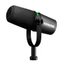 Shure MV7I - έξυπνο μικρόφωνο και interface