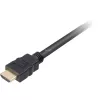 Καλώδιο High Speed HDMI (μαύρο, 7,5 μέτρα)