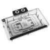 Backplate Alphacool 10259 αλουμίνιο χρώμιο χαλκός μαύρο 153,3 mm