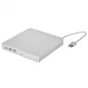 KRUX DVD Portable Drive Λευκό