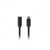 Καλώδιο USB-C σε USB-C LANBERG CA-USBE-20CC-0005-BK, USB 3.2 Gen 1 (5 Gbit/s), 0,5 m, μαύρο